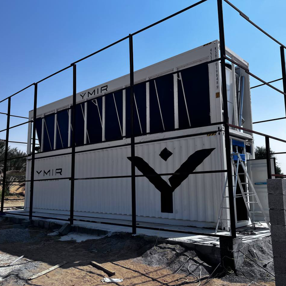 Joint Venture Investment Required for A 20 MW Hydro-Cooled Bitcoin Hosting Site In Texas